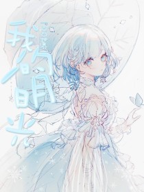 豆奶抖音短视频app